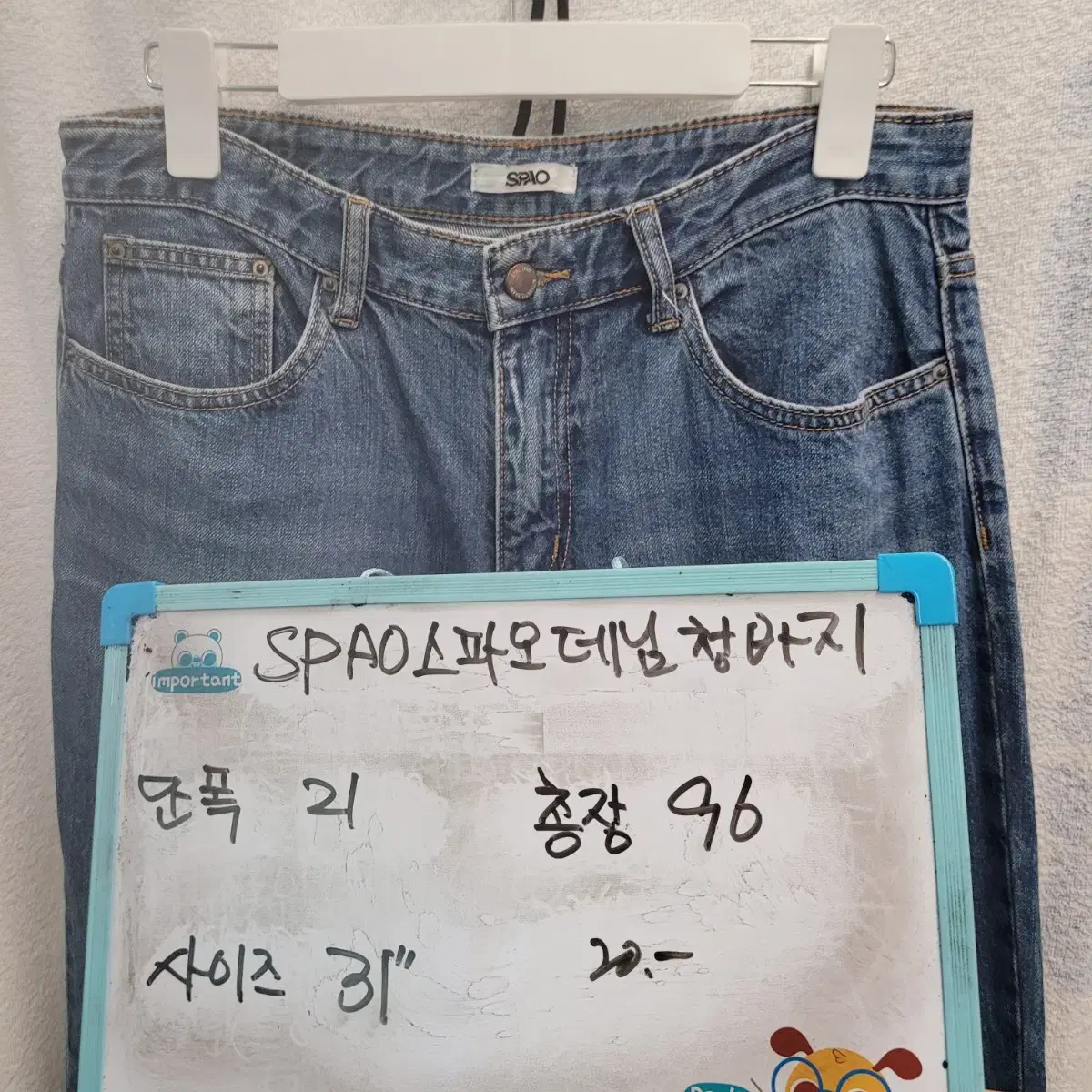 thumbnail-5